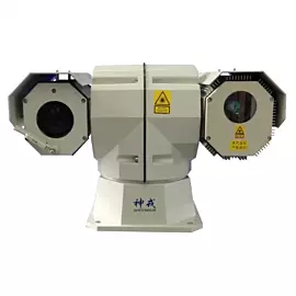  Shr-Hlv535 500m HD Laser Night Vision Camera
            