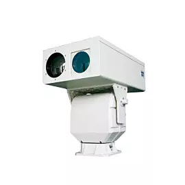  Long Range Night Vision IP Camera with 5 Km Distance
            