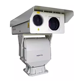  Day Vision 5 Km Night Vision 2 Km IP Camera
            