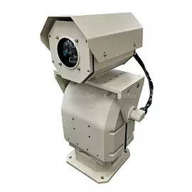  12 Years Manufacturer Thermal Imaging CCTV Camera (TIR30)
            