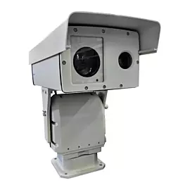  Fishery/Shrimp Monitoring Long Distance IP Night Vision Camera
            