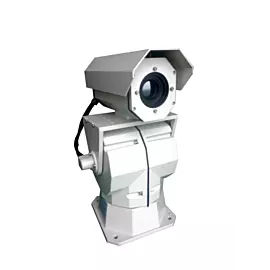 720m Human Detection Thermal Night Vision Camera
            
