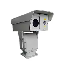  1km Day and Night Laser Night Vision Camera
            