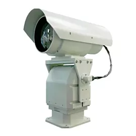  Long Range PTZ IR Thermal CCTV Camera Price
            