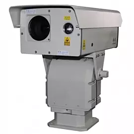  Daynight HD Laser Night Vision Camera
            