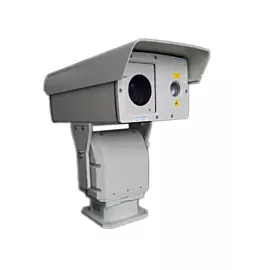  4km CCTV HD Camera
            