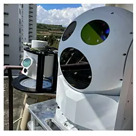  Auds Anti-Drone Laser Cooled Thermal Camera Anti-Drone Defense System
            